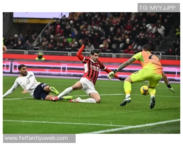 尤文主场对阵AC米兰战绩不佳四连平难破僵局